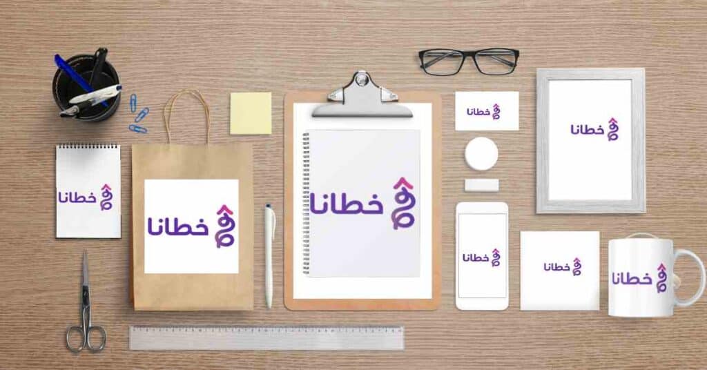 2 5 أفضل ممارسات تطوير الهوية البصرية علامتك التجارية تحتاج إليها - مدونة خطانا للتسويق الإلكتروني