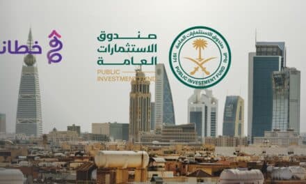  صندوق الاستثمارات العامة في السعودية يقود الطريق نحو عصر التجارة الإلكترونية2024