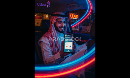 التسوق الإلكتروني والتطور التكنولوجي: 7 تقنيات غيرت وجه التجارة العالمية